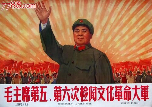 挪威驾照样本资料